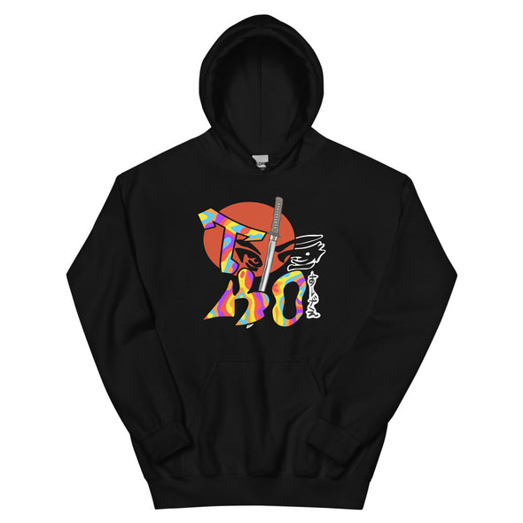 Catching Flights - TKO Edition Unisex Hoodie